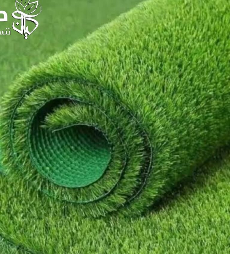 العشب الصناعي بالرياض