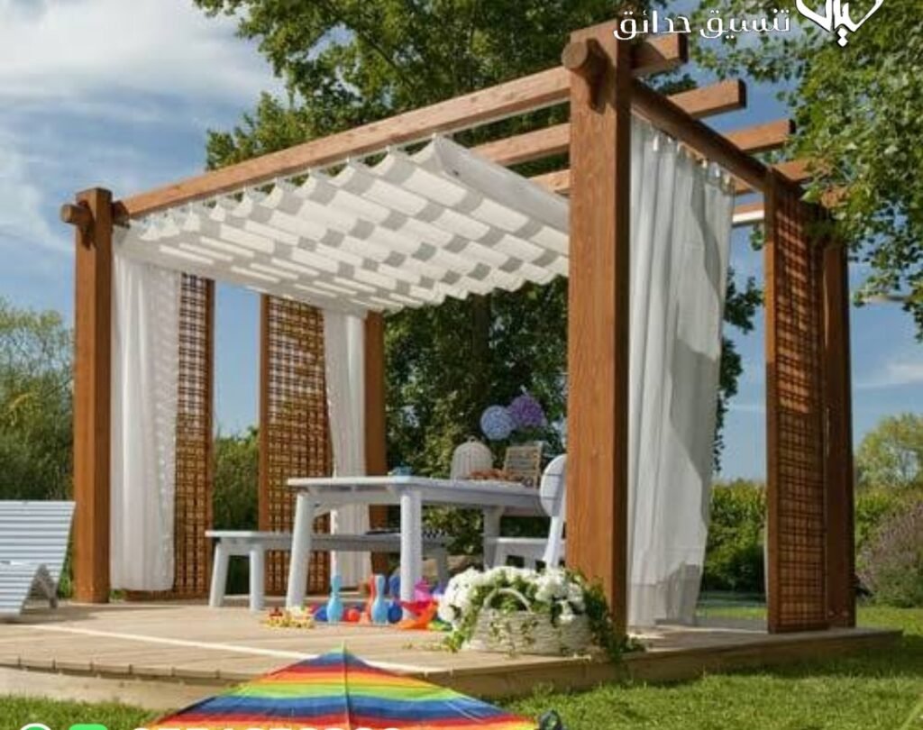 البرجولات بالرياض